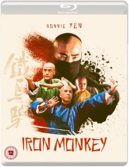 Iron Monkey (brak polskiej wersji językowej) Yuen Woo-Ping
