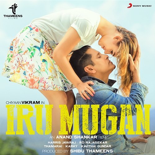 Iru Mugan (Original Motion Picture Soundtrack) Harris Jayaraj