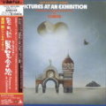 Isao Tomita Pictures at an Exhibition (Japan) Tomita Isao