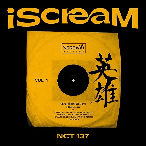 iScreaM Vol.1 : Kick It Remixes NCT 127