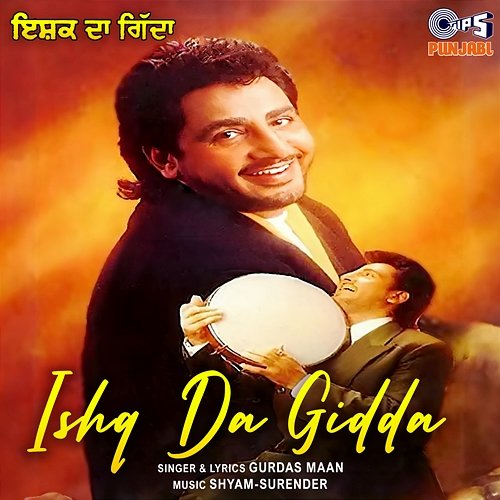 Ishq Da Gidda Shyam-Surender