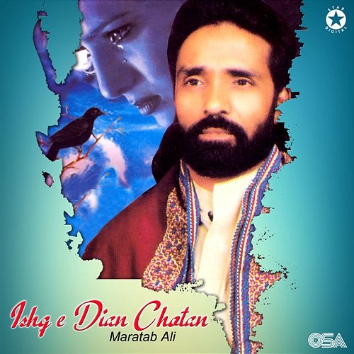 Ishq e Dian Chotan Maratab Ali
