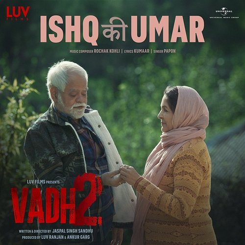 Ishq Ki Umar Kumaar, Rochak Kohli, Papon