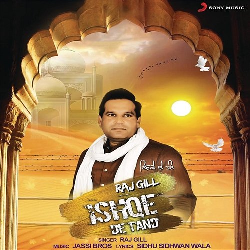 Ishqe De Tand Raj Gill