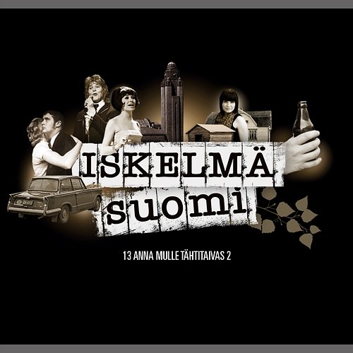 Iskelmä Suomi - 13 Anna mulle tähtitaivas 2 Various Artists