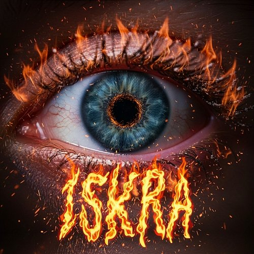 Iskra FUKS, JAQB, Młody Kleks, POSTĘP GRUPA, Broda, Stefan, Rzeźnik