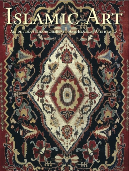 Islamic Art. Sztuka islamu. Zestaw 30 kart pocztowych Opracowanie zbiorowe