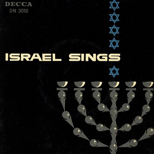 Israel Sings Elis Sella