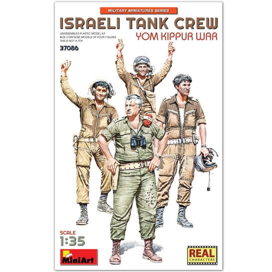 Israeli Tank Crew (Yum Kippur War) 1:35 MiniArt 37086 MiniArt