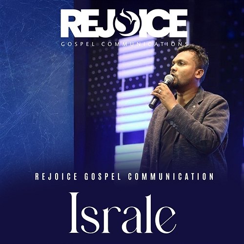 Israle Joel Thomasraj & Blesson Daniel