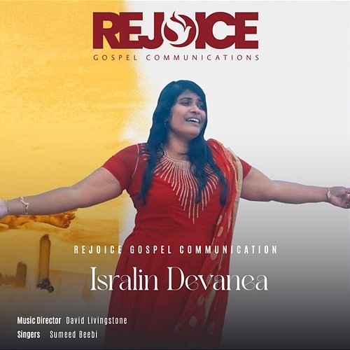 Isralin Devanea David Livingstone, Sumeed Beebi