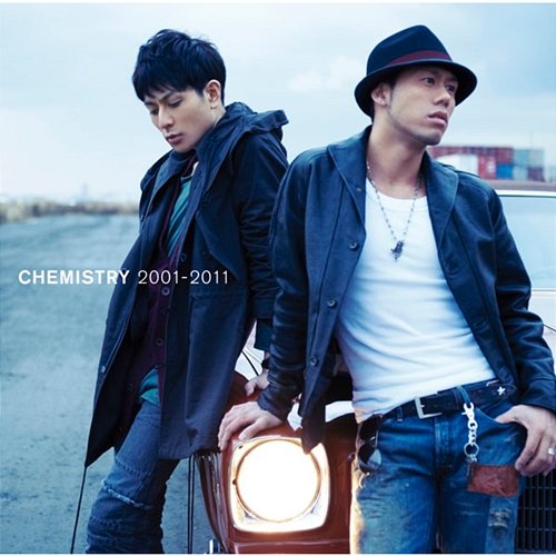 It Takes Two Chemistry
