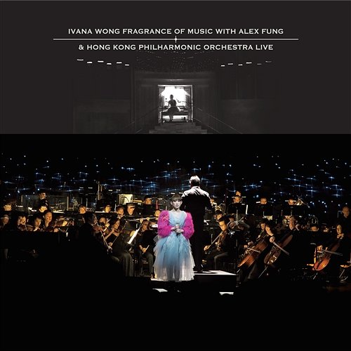 Ivana Wong Fragrance of Music with Alex Fung & Hong Kong Philharmonic Orchestra Live Ivana Wong