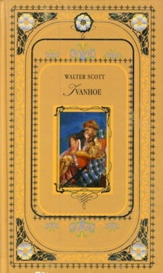 Ivanhoe Walter Scott