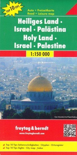 Izrael i Palestyna. Mapa 1:150 000 Opracowanie zbiorowe