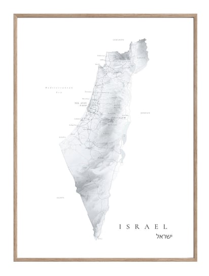 Izrael Mapa Plakat / Mapsbyp Mapsbyp