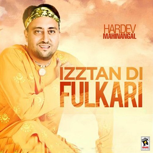 Izztan Di Fulkari Hardev Mahinangal