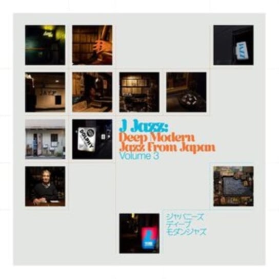 J Jazz: Deep Modern Jazz from Japan Various Artists