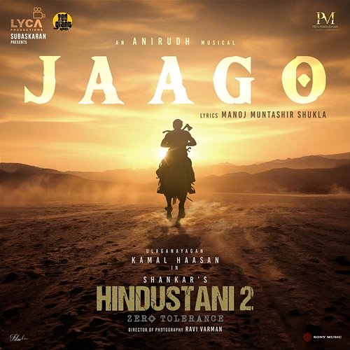 Jaago Shruthika Samudhrala, Ritesh G Rao, Anirudh Ravichander