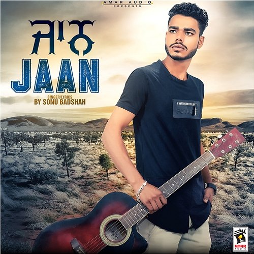 Jaan Jaan Sonu Badshah