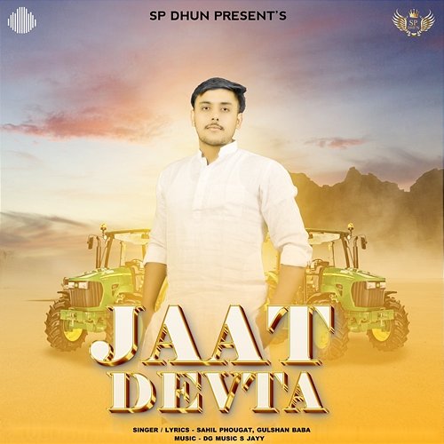 Jaat Devta Gulshan Baba & Sahil Phougat