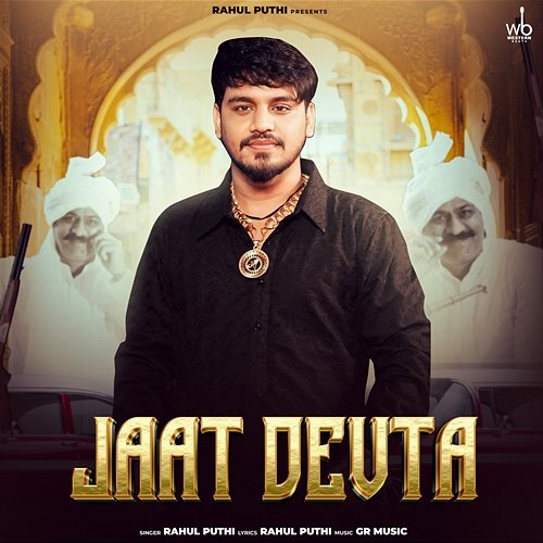 Jaat Devta Rahul Puthi
