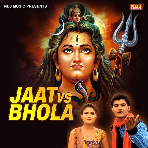 Jaat Vs Bhole Amit Dhull