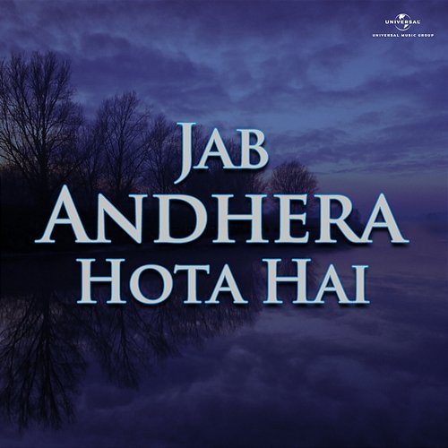 Theme Music Jab Andhera Hota Hai Sapan Chakraborty