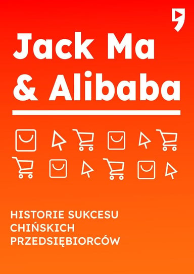 Jack Ma & Alibaba Yan Qicheng