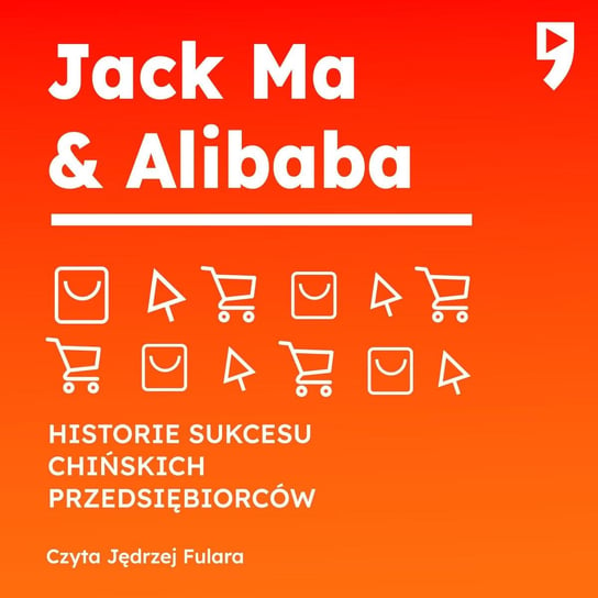 Jack Ma i Alibaba Yan Qicheng