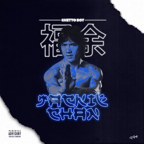 Jackie Chan GhettoBoy