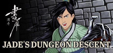 Jade's Dungeon Descent, PC Loft Sky