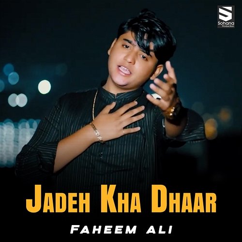 Jadeh Kha Dhaar Faheem Ali
