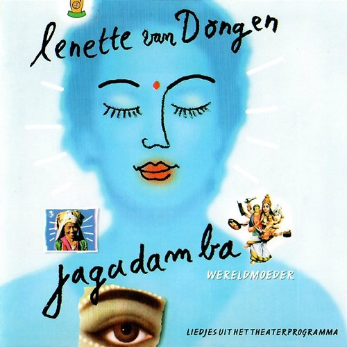 Jagadamba Lenette van Dongen