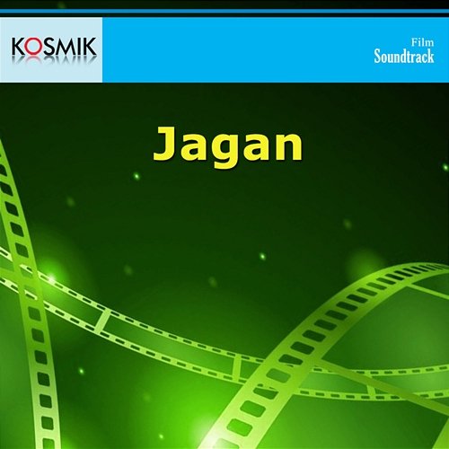 Jagan (Original Motion Picture Soundtrack) Shankar Ganesh