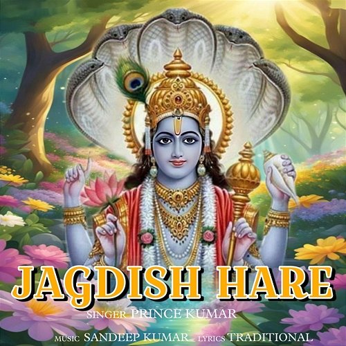 Jagdish Hare Prince Kumar