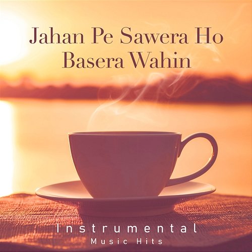 Jahan Pe Sawera Ho Basera Wahin R. D. Burman, Shafaat Ali