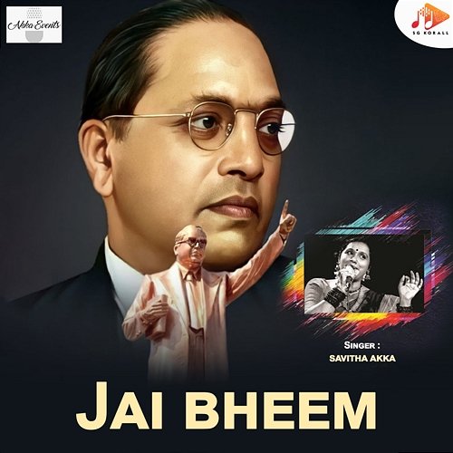 Jai Bheem Devendra Kumar Pattar, Savitha Akka, Gollahalli Shivaprasad