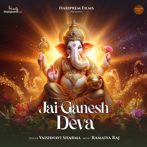 Jai Ganesh Deva Vaishnavi Sharma