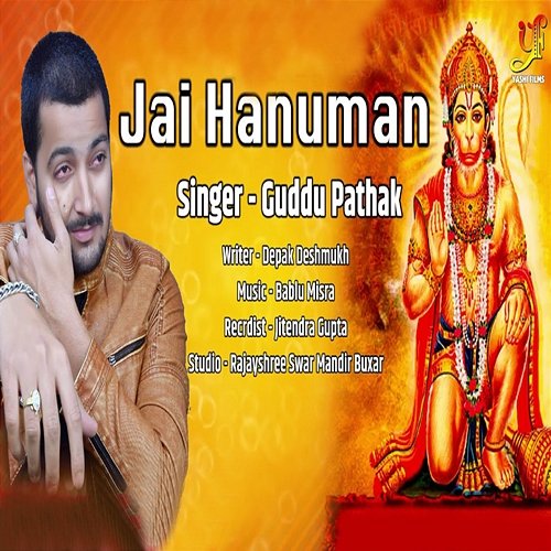 Jai Hanuman Guddu Pathak