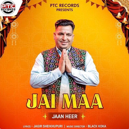 Jai Maa Jaan Heer