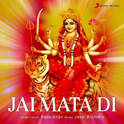 Jai Mata Di Babu Khan