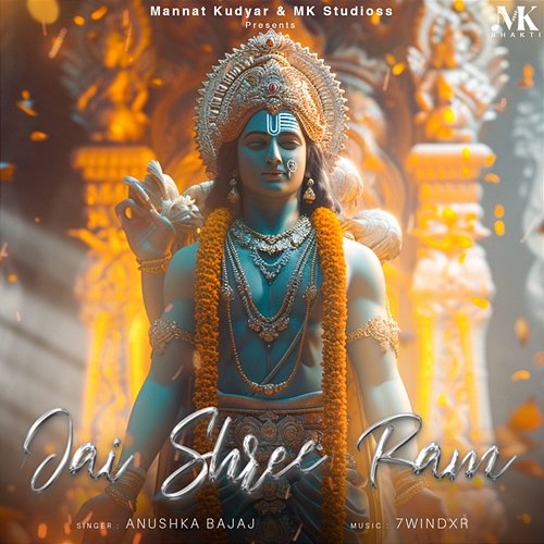 Jai Shree Ram Anushka Bajaj