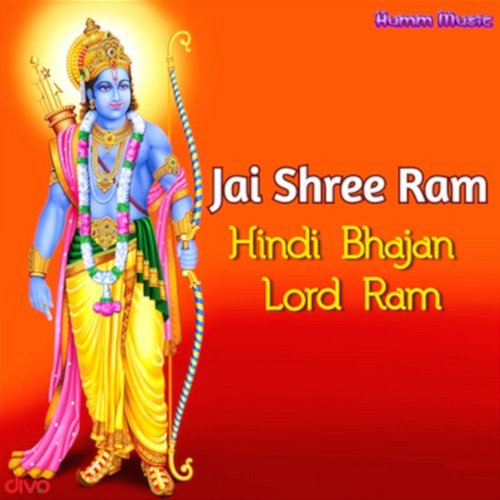 Jai Shree Ram (From "Lord Ram") S. Ramesh Raj