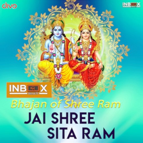 Jai Shree Sita Ram Gunwant Sen
