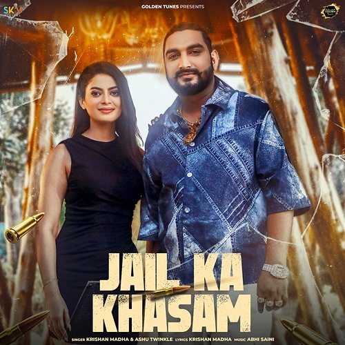 Jail Ka Khasam Krishan Madha & Ashu Twinkle