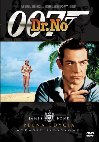 James Bond: Dr No Young Terence