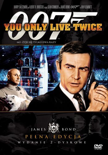James Bond: Żyje się tylko dwa razy Gilbert Lewis