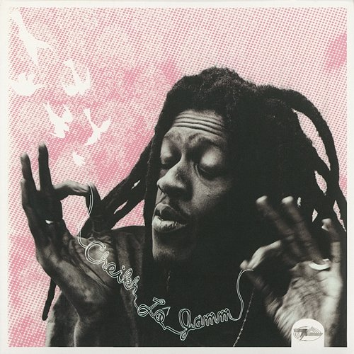Jamm Cheikh Lô