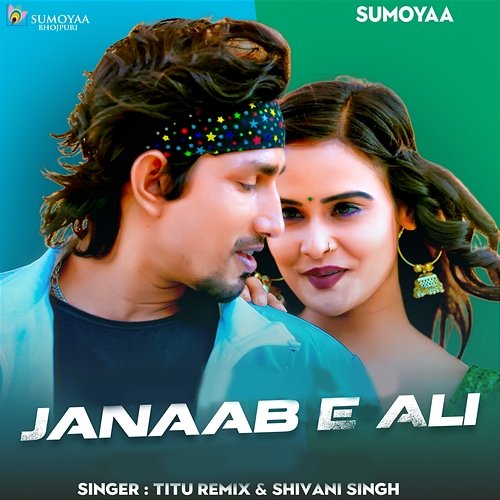 Janaab E Ali Titu Remix & Shivani Singh